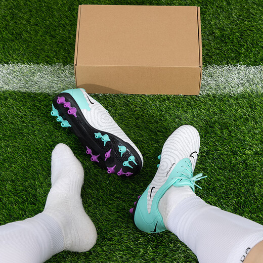 Nike (Nike) zapatos para hombres 2025 NUEVO SUMMER PHANTOM AG DARK Evil Series Frisbee Rugby Training Football Shoes DD9469-300 43