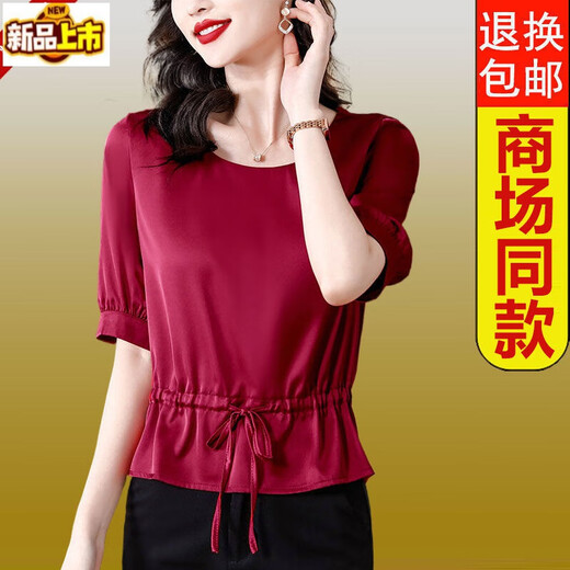 SorryNAM2025 Sommer neues Shirt mit kurzärärmernem Hemd für modische Kurzärmel-Tops und kleine Hemden farbenfrohe Schmetterling (9913) L 105-114jin [Jin ist 0,5 kg]