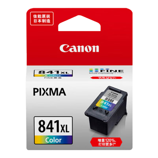 [Producto nuevo de calidad] Canon CL-841 Color de tinta de color (adecuado para MX538/MG3680/MG3580/TS5180/GM2080/GM4080)