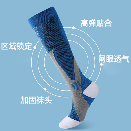 Leopard dive compression socks running stockings marathon socks pressure socks sports men and women professional fitness basketball jump rope stockings blue + black two pairs of S/M suitable for shoe sizes 36-40 compression package cushioning and wear-resistant
