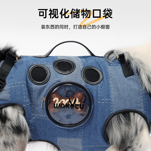 Wakytu animal de compagnie bandoulière extérieure portable sac à dos pour chien petit, moyen et grand chien équitation chien artefact