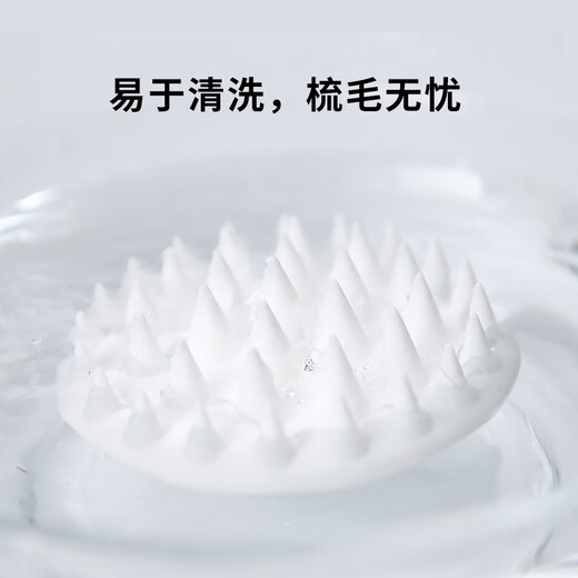 Xiaopei pet cat comb to remove floating hair, cat hair cleaner, dog massage comb, cat hair comb, dog hair comb, ivory white