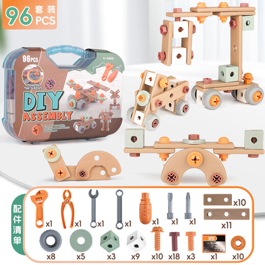 NEWchi Children's House Jouant Toys Pelable Fruit Cut Le Simulate Vegetable Kitchen Set Boy and Girls Birthday Gift DIY Assembly Toolbox-96-Piece Set