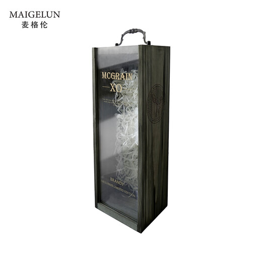 McGlenn Französisch importierten ausländische Wein xo Brandy Spirituosen 40 Grad Holzkasten 700 ml 1 Flasche
