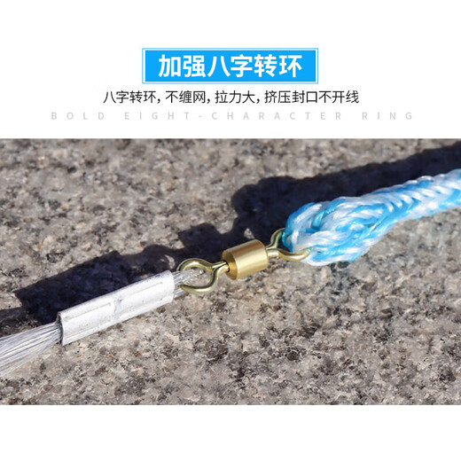 任鸟飞手抛网手撒网轮台线结实耐用加重网坠入水迅速捕鱼网3.0米 送配件