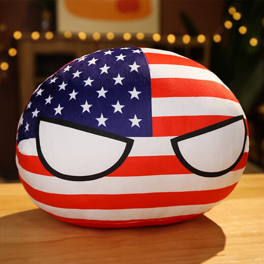 Xuanxuan Baby Cute Poland Ball Animation Peripheral Cos Doll Doll Plush Toy Cartoon Country Ball Pillow Doll China Ball-Big Eyes 10cm (Pendant)