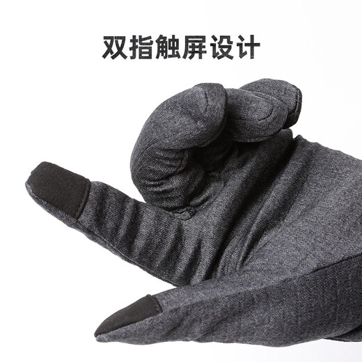 Columbia哥伦比亚手套男女秋冬户外登山电动车骑行跑步保暖可触屏手套 CU1478-010 M