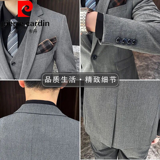 Pierre Cardin's new spring and autumn casual men's suit three-piece Korean version slim-fitting high-end groom's dress suit host knitted X1818 dark gray (suit, trousers) tie