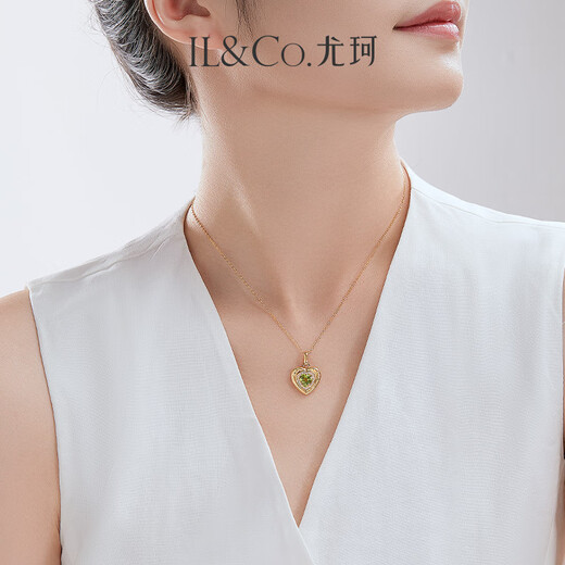 IL&CO Youke S925 silver natural peridot pendant natural colored gemstone simple single pendant necklace clavicle chain S925 silver heart-shaped peridot necklace