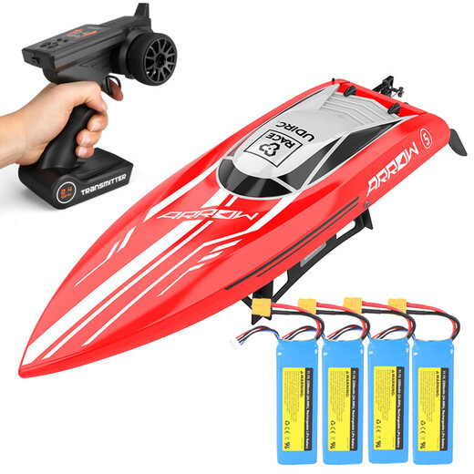 UdiR/C Udi 903 brushless remote control boat high-speed speedboat outdoor water electric boat model RC professional rowing boat 903 red-4 electric