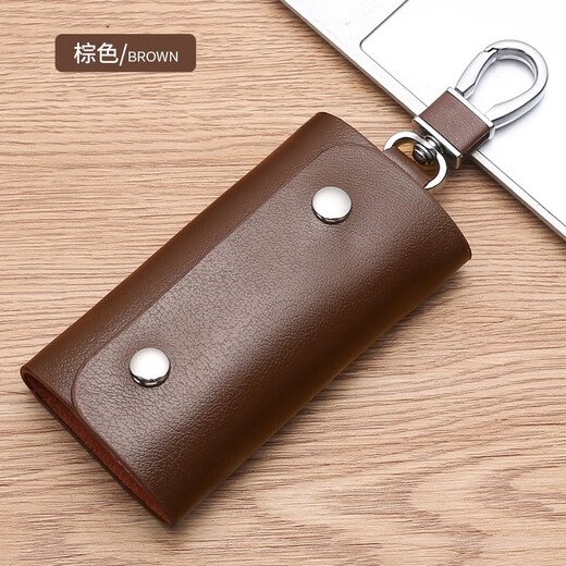MAIWEINI key bag men's genuine cowhide waist keychain household large capacity women's fashion Korean version multi-functional car key bag brown [6 key positions]