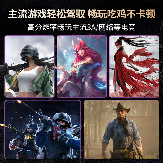 华硕技嘉微星七彩虹GTX1060 1660S 2060S 3060台式机电脑游戏直播办公设计二手显卡 GTX1060-6G