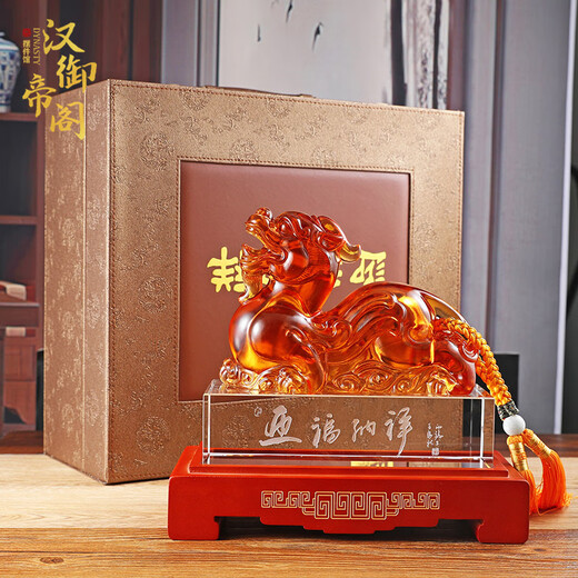 汉御帝阁琉璃貔貅摆件办公室桌面装饰品公司开业乔迁高档商务礼品定制刻字 迎福纳祥琉璃貔貅琥珀色 36*17*35cm