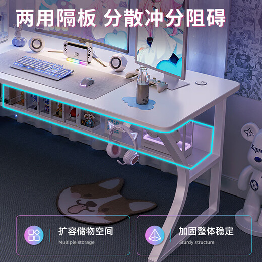 Mi'an white gaming desk computer desk desktop home office desk and chair set simple bedroom desk study desk stable C legs with table lower shelf white 120*6 open desktop free of movement