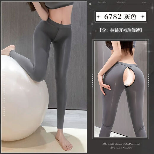 Cycling climbing yoga pants, outdoor dating, invisible zipper in car, parking lot, no need to take off, sexy and interesting temptation, black vest