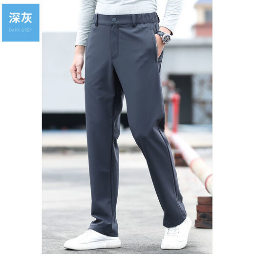 Pier Cardin Pantalon à séchage rapide pour hommes en pantalon sportif d'été