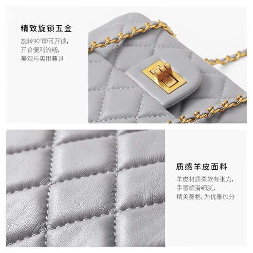 toutou bag sheepskin small fragrant style rhombus chain gold beads small bag single shoulder cross-body gift to girlfriend 3400 gray