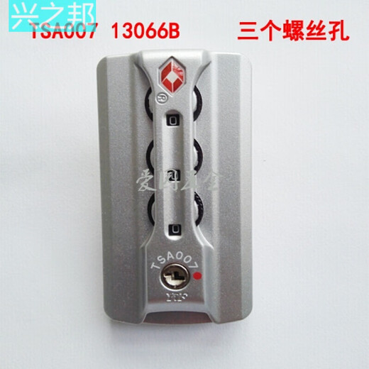 Accessoires de réparation de sacs Tsa Lock Mot de passe Lock Suise Lock Mot de passe Lock Mot de passe Logage Fixation de verrouillage TSA13066B Silt Trois à trois vis