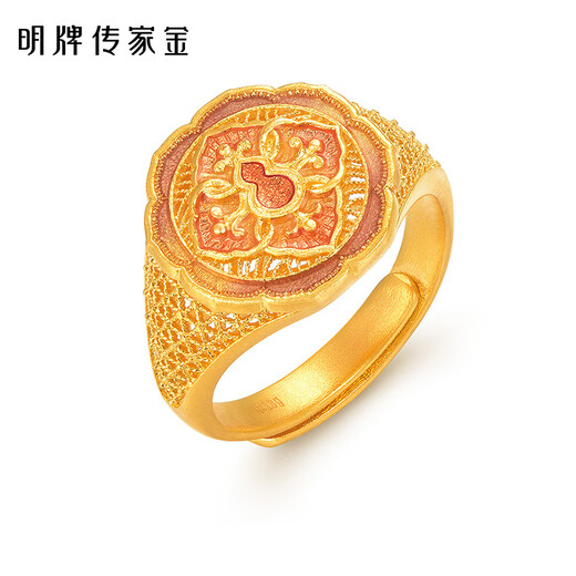 Ming brand jewelry pure gold ancient method gold four-in-one Fulu Ruyi gourd ring AFM0319 labor cost 1100 pure gold ring about 9.54 grams