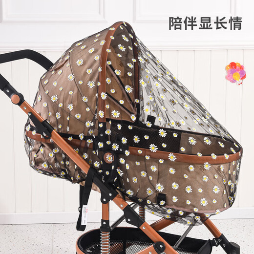 Wusuowei Stroller Mosquito Net Full Cover Universal Baby Stroller Mosquito Cover Increased Mesh Shade Children's Hand Push White Chrysanthemum (Enlarged Encrypted Stroller Mosquito Net)
