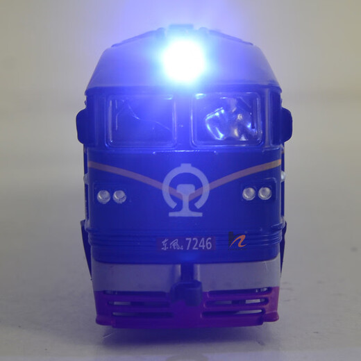 Dongfeng Lokomotive Simulationslegierung Legierung Modell Sound und Licht Return Classical Green Train Internal Combustion Kinder Jungen Spielzeugauto Modellmodell Dampf-Blue
