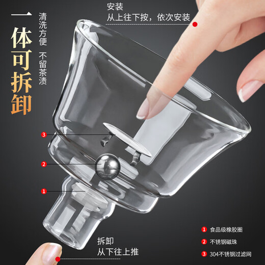 Zhengyang lazy glass kung fu tea set household magnetic teapot tea making artifact tea cup light luxury high-end tea drinking set automatic (pavilion) + 6 anti-scald cups + cup holder 10 pieces