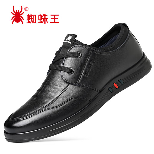 Spider King Men's Casual Leather Shoes Men's Lace-up Korean Style Soft Sole Fashion Business Men's Shoes Black 40