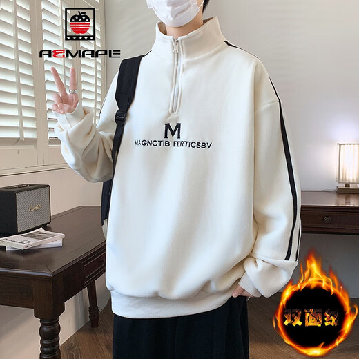 
AEMAPE velvet thickened sweatshirt in autumn and winter for boys and teenagers junior high school students half high neck jacket big children warm top R686 apricot color 2XL 145Jin [Jin equals 0.5 kg] or less