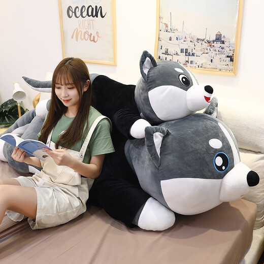 熊猫熊抱枕长条毛绒玩具女孩布娃娃公仔儿童毕业礼物二哈士奇趴趴狗抱抱熊床上陪睡觉抱枕大号玩偶女生生日礼物女送男女朋友1m