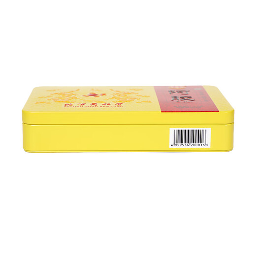 Beijing Tongrentang donkey-hide gelatin block 250g. Blood deficiency and yellow face can be used as donkey-hide gelatin cake Guyuan cream. National medicines and correct characters 1 box