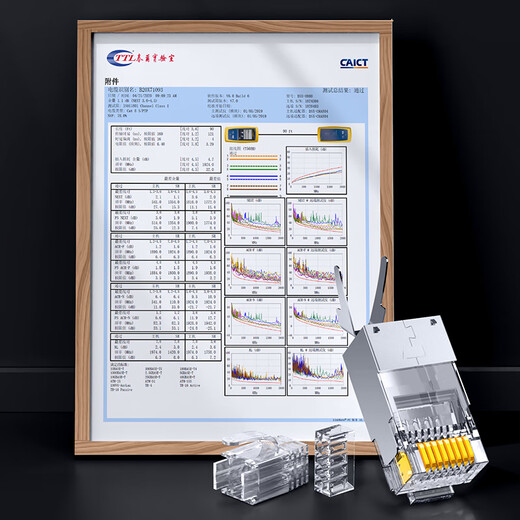 Diez mil grado (OFNPFTTH) Super de seis clases Cabezal de cristal RJ45 Agujero de alambre extra grande Tipo de división de dos piezas con cubierta protectora Cat.6A Cabeza de cristal con placas doradas 6 paquete WJ-15262