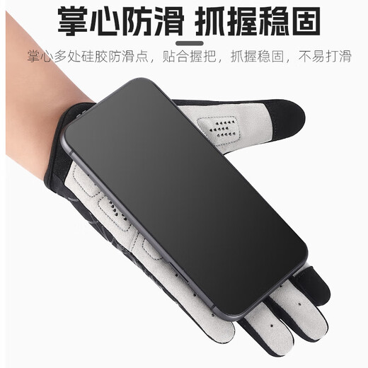 WestBiking Cycling Full Finger Bicycle Gloves Spring and Autumn Shock Absorbing Breathable Windproof Sensitive Touch Screen Long Finger Gloves Black and White Windproof and Shock Absorbing M