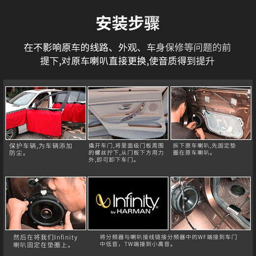 Youjia goes to maintain and install car audio speaker services, man-hour fee audio modification service, 2 audio speakers