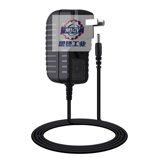 
Shantou Lincun is suitable for Lego 45544/9898/EV3 lithium battery power supply 8887 charger 10V universal 10V1A-700 10V power supply/1 meter wire/interface 3.5