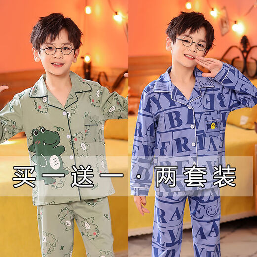 Disney Boy Pyjamas Sommer langärmeliger Junge mittelgroße Kinder mittelgroße Kinder Cartoon Dinosaurier Frühlings- und Sommerklimaanlage Home-Kleidung Kinderanzug Dünn 1049 Rotmefee + 1051 Red Ultraman 14 Größe [Höhe 130-140]