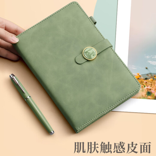 ujia 笔记本礼盒套装伴手礼高颜值商务记事本新年礼物礼品送客户随手礼活动礼品可定制 两件套礼盒