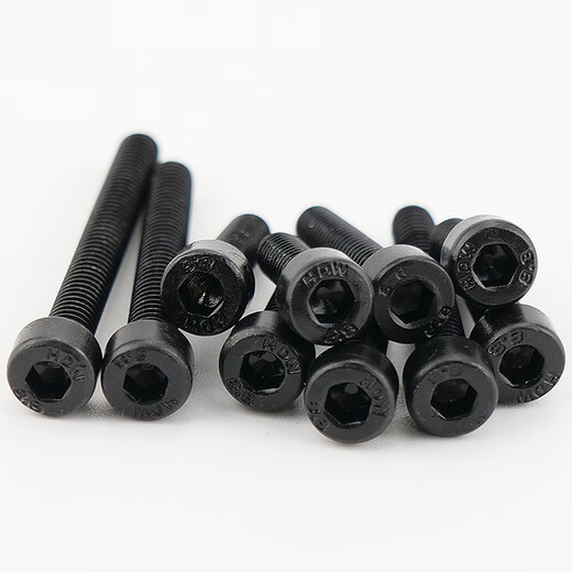
Haysdik Customized Customized 8.8-level blackened (quenched) cup head screw GB70 Hexagonal cylindrical head Customized Customized HKSY-8 M6*12200 pieces