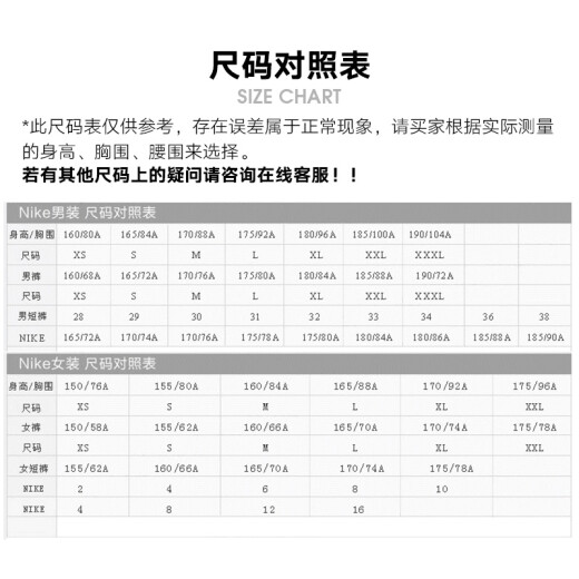 耐克（NIKE）ACG 户外机能通勤工装机能多口袋运动休闲衬衫 DN3937-276 L
