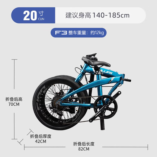 Philip Folding Bike Aluminum Alloy Ultra-Light Portable Commuting to Work 20-inch Variable Speed ​​Installation-Free Men's and Women's Commuting Bicycle BKF3 Glass Gray [No Installation] National SF Express 20-inch Shimano 7-speed