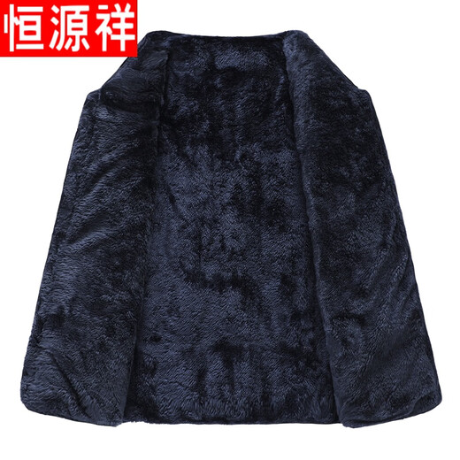 Hengyuan Xiang Chaleco de algodón engrosado de otoño e invierno para hombres de mediana edad y ancianos, forro de chaleco cálido, chaleco para papá, usado por dentro y por fuera, azul marino 3XL recomendado 135-150 Jin Jin equivale a 0,5 kg