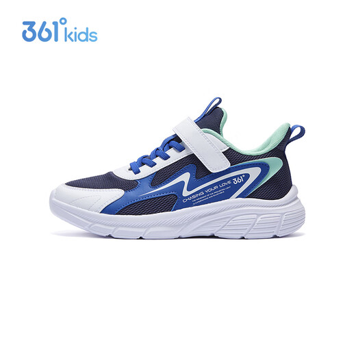 361 Chaussures pour enfants Chaussures de course pour enfants 25 garçons et filles automnaux 3-14 ans CHAUSSEMENTS CAMPUS SPORTS BLUE 36