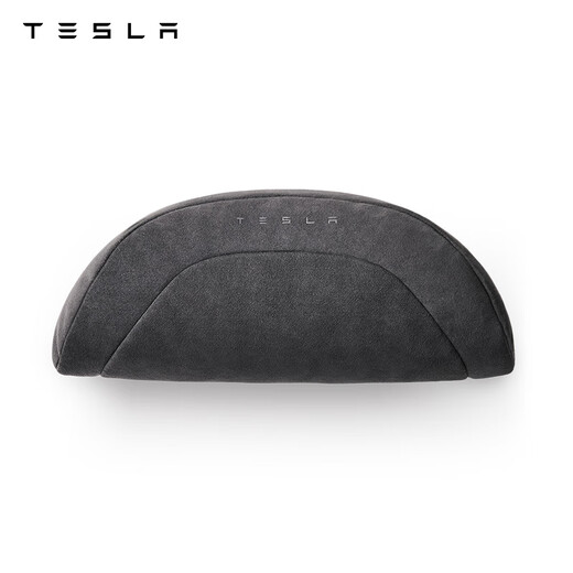 Tesla official Tesla Model 3/Model Y/Model Y L headrest (single) pillow