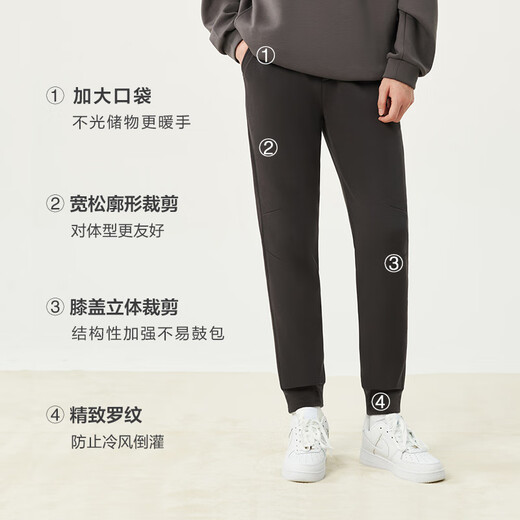 Made in Tokyo, heated and velvet sweatpants, men's casual pants, men's long pants, loose sports pants, men's autumn and winter sweatpants, black L