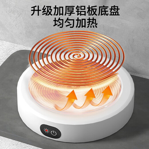 小嗙恒温猫咪饮水机宠物加热水碗酸奶机喝水恒温水碗加热猫碗狗喝水器 小号白色罗马碗+黄色加热底座（