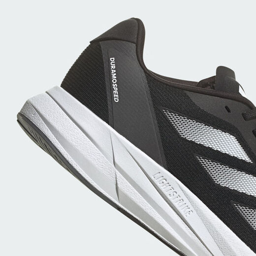 阿迪达斯 （adidas）【劲浪体育】男女通款DURAMO中性跑步鞋ID9850 ID9850 43 (265mm)