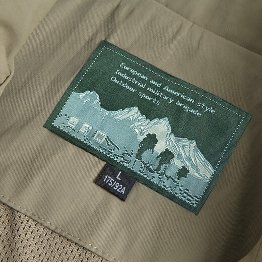 JP2024春夏男装薄款马甲多口袋工装户外摄影钓鱼马夹718 卡其色 2XL(适合155斤-170斤)