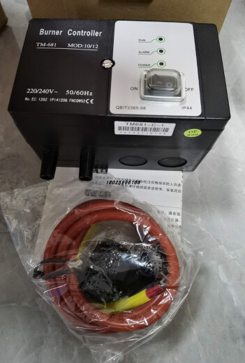 
Astechnic automatic igniter AIC06-A-1, AIC06-C-1, AIC06-B-1,-A-0,-S AIC06-C-1 is equipped with 1049