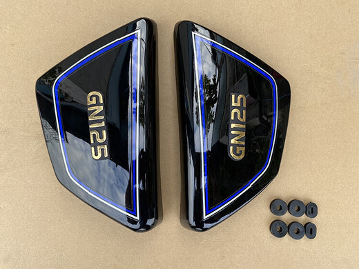 Tingchi Prince GN125 side cover battery cover Haojiang Haojin Prince motorcycle HJ12588E side cover guard side plate SN8 red pair (spark decals)