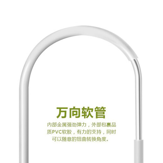 简木格 手机支架床头桌面懒人架子自拍杆拍摄俯拍手机可调节宿舍卧室床上多功能支撑架 懒人床头支架【白色】