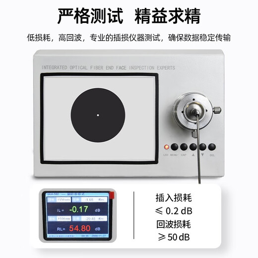 优普光 电信级野战光缆单模双芯lc-lc-sc-fc-st光纤跳线分支铠装室外光纤线 拉远铁塔基站通信尾缆 野战单模双芯LC-FC 5米